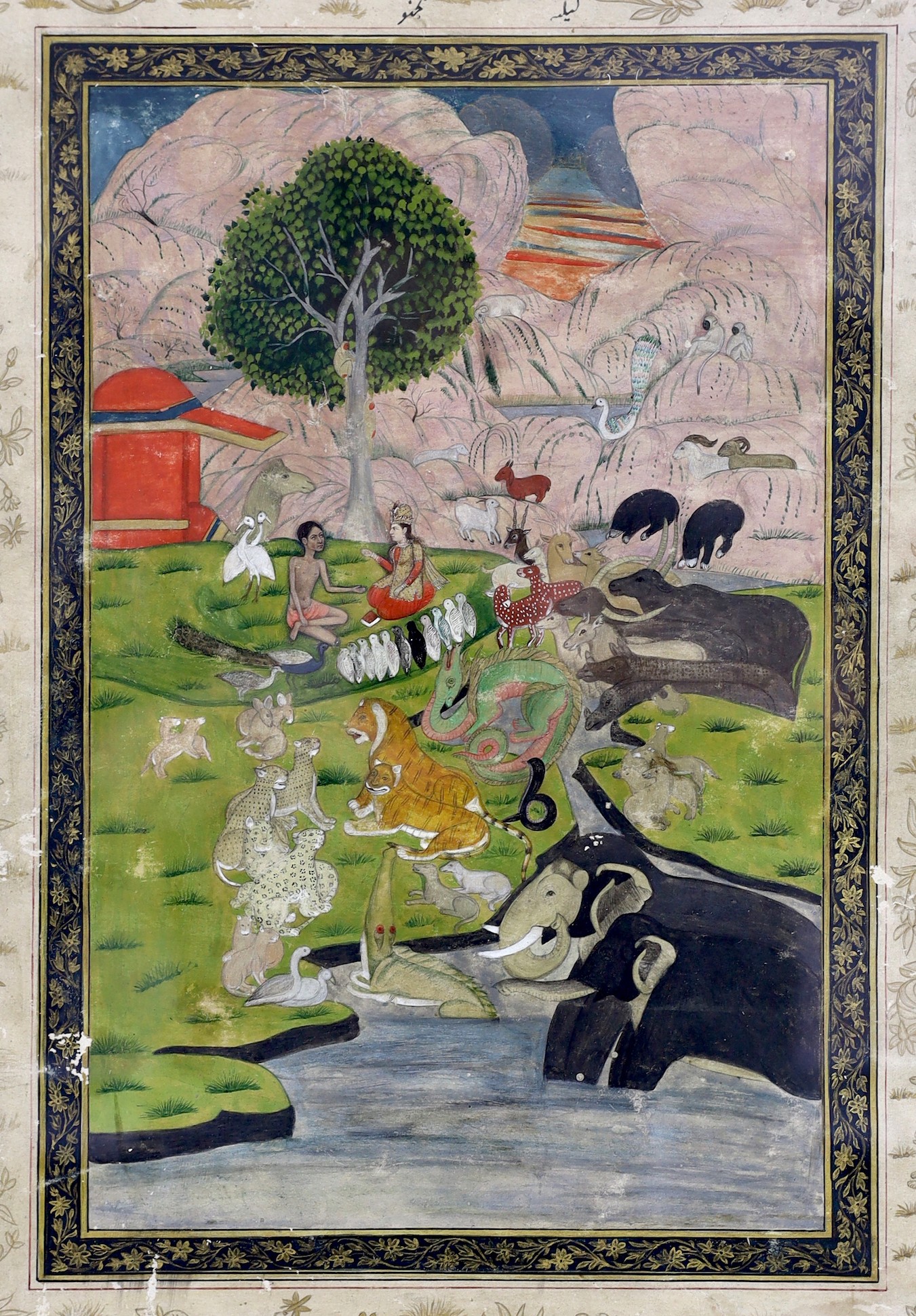 Indian school (19th century) , A Prince meeting an ascetic seated in a landscape with a menagerie of animals, ink and watercolour on paper, 29 x 18.5cm